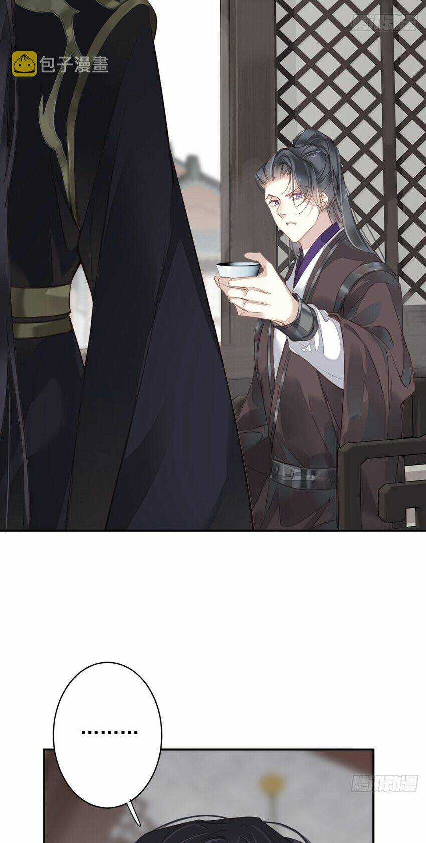 Quận Chúa Bất Tư Gia Chapter 119 trang 10