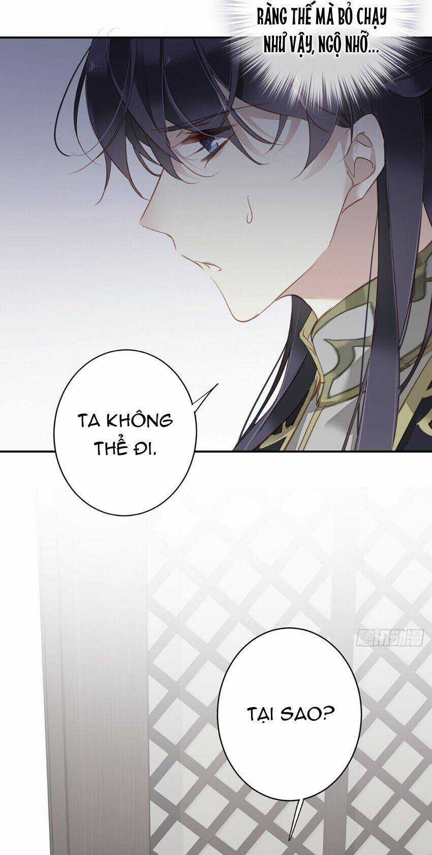 Quận Chúa Bất Tư Gia Chapter 119 trang 12