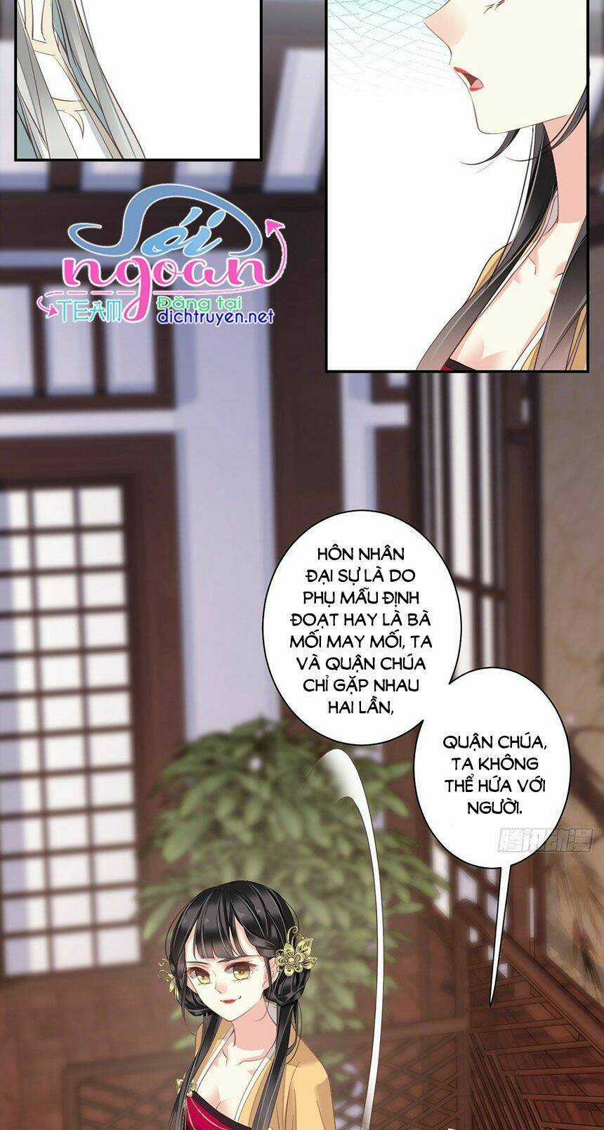 Quận Chúa Bất Tư Gia Chapter 12 trang 12