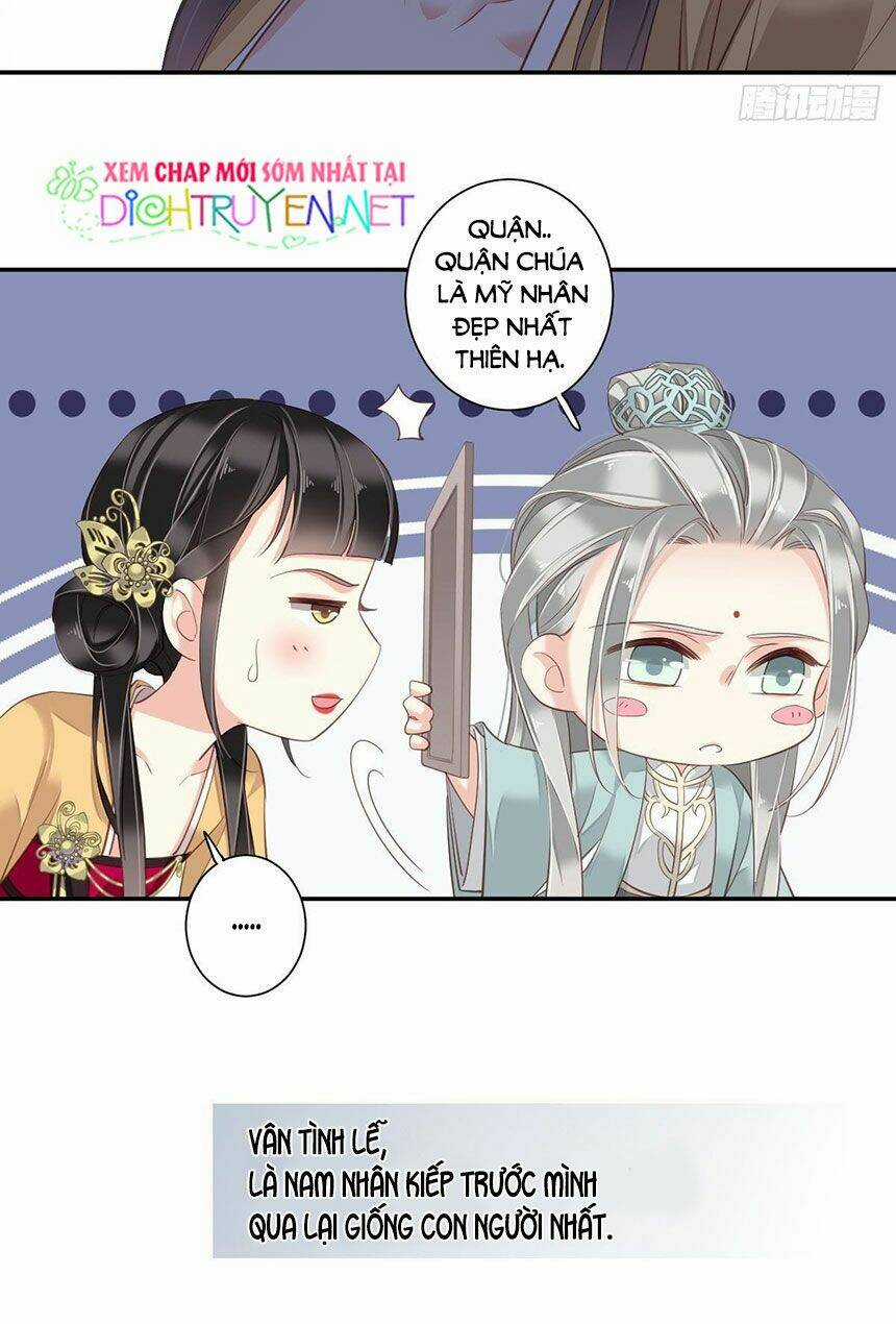 Quận Chúa Bất Tư Gia Chapter 12 trang 14