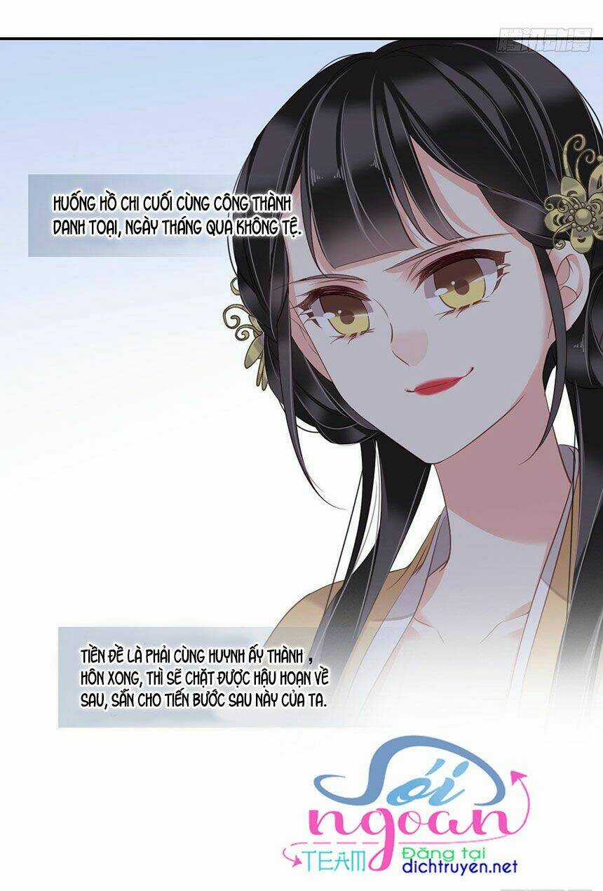 Quận Chúa Bất Tư Gia Chapter 12 trang 15