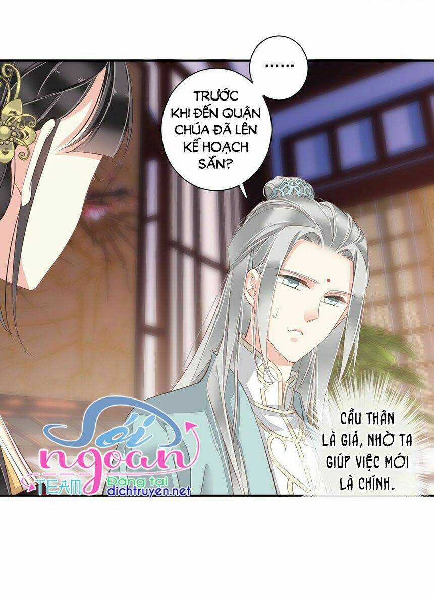 Quận Chúa Bất Tư Gia Chapter 12 trang 19