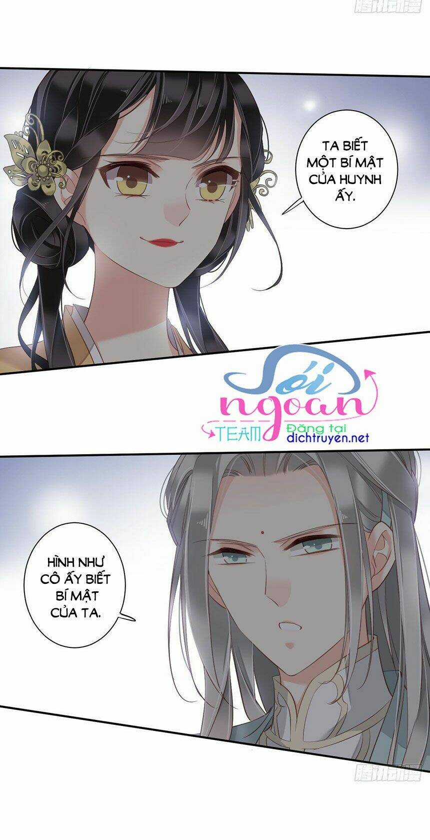 Quận Chúa Bất Tư Gia Chapter 12 trang 23