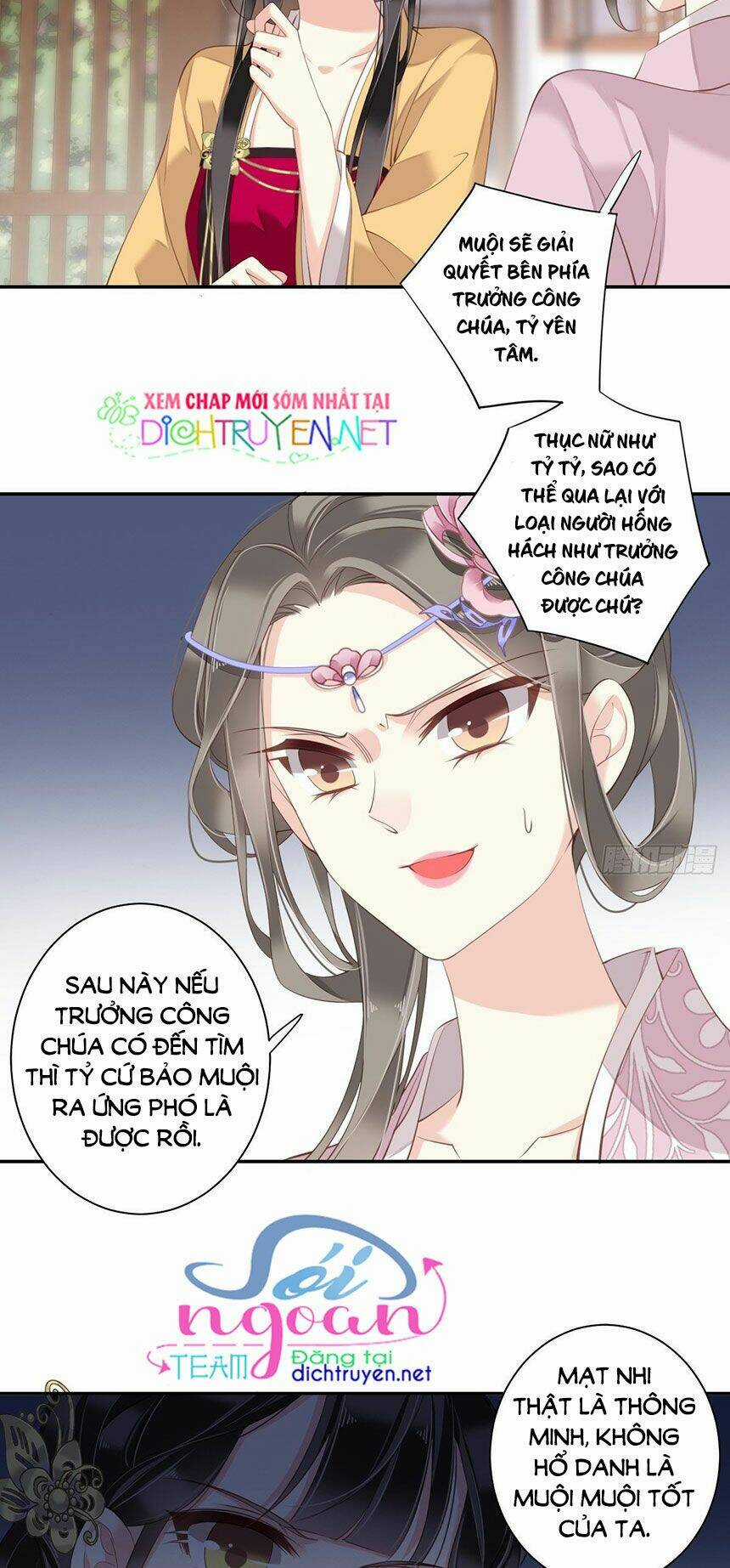 Quận Chúa Bất Tư Gia Chapter 12 trang 3