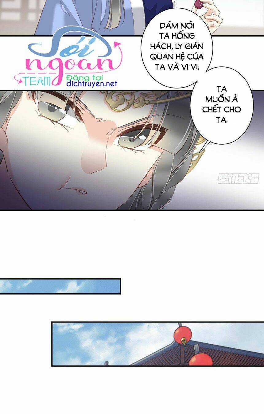 Quận Chúa Bất Tư Gia Chapter 12 trang 7