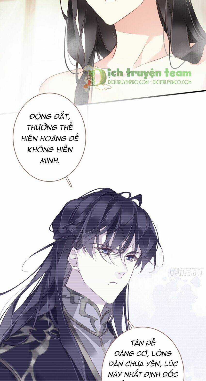 Quận Chúa Bất Tư Gia Chapter 120 trang 11