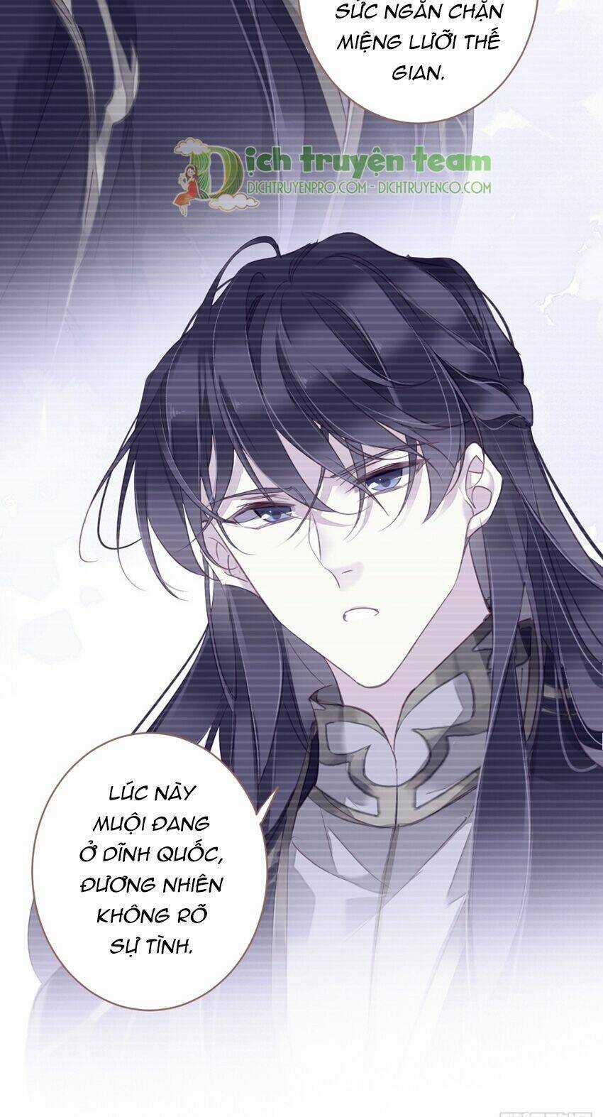 Quận Chúa Bất Tư Gia Chapter 120 trang 12