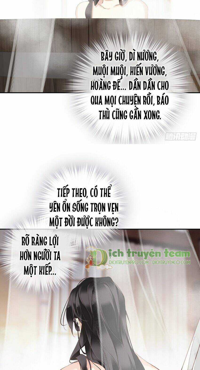 Quận Chúa Bất Tư Gia Chapter 120 trang 17