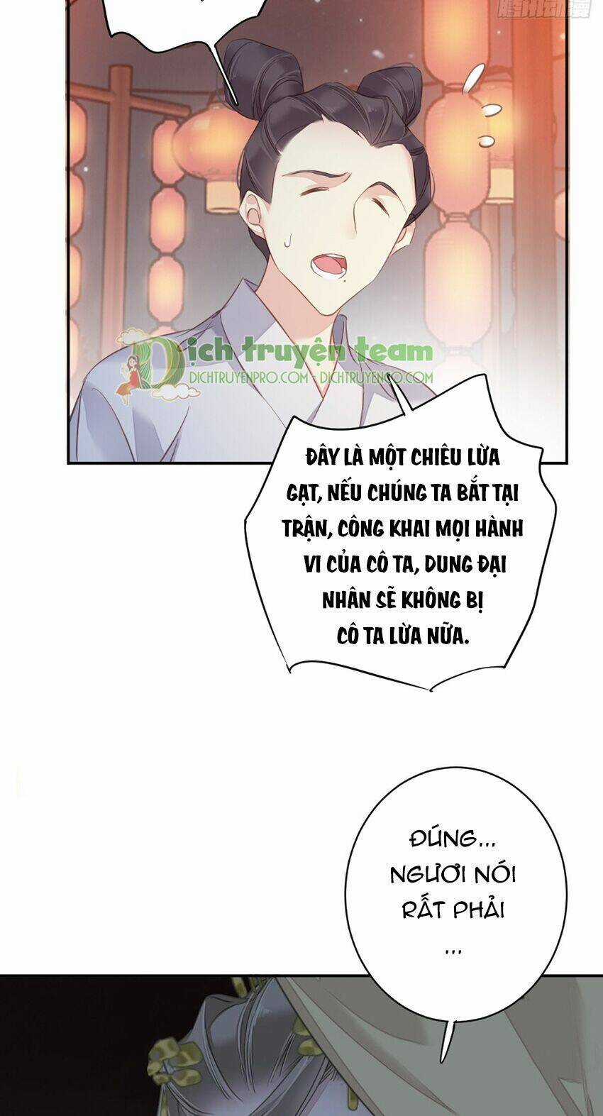 Quận Chúa Bất Tư Gia Chapter 120 trang 43