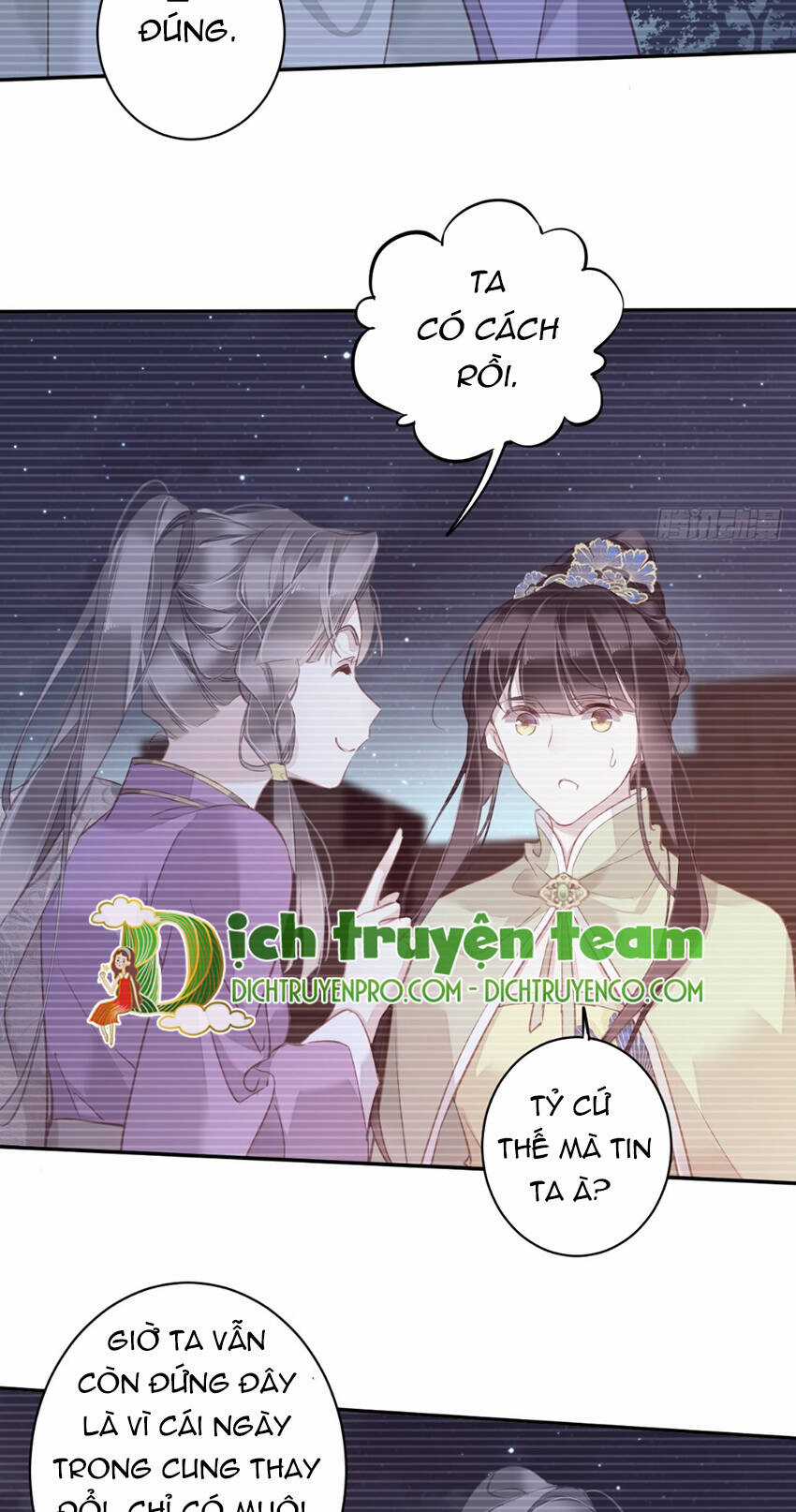 Quận Chúa Bất Tư Gia Chapter 121 trang 15