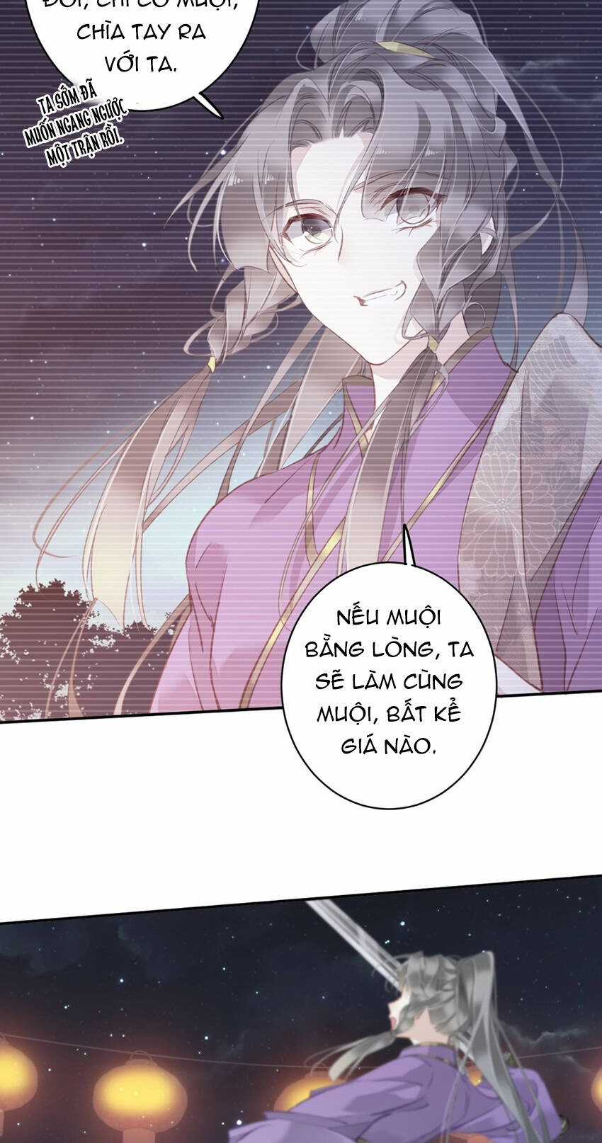 Quận Chúa Bất Tư Gia Chapter 121 trang 16