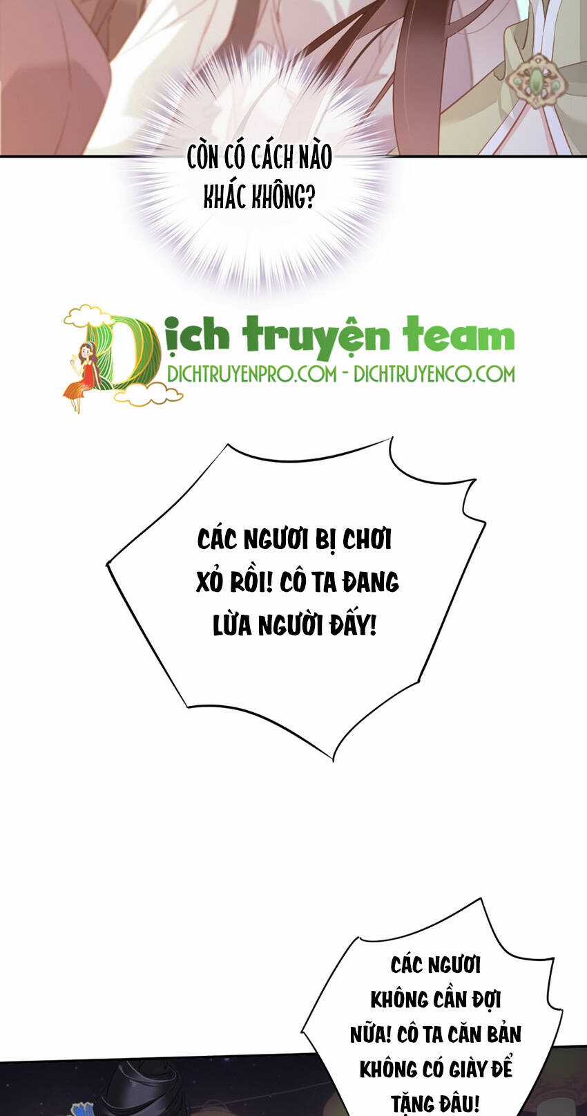 Quận Chúa Bất Tư Gia Chapter 121 trang 19