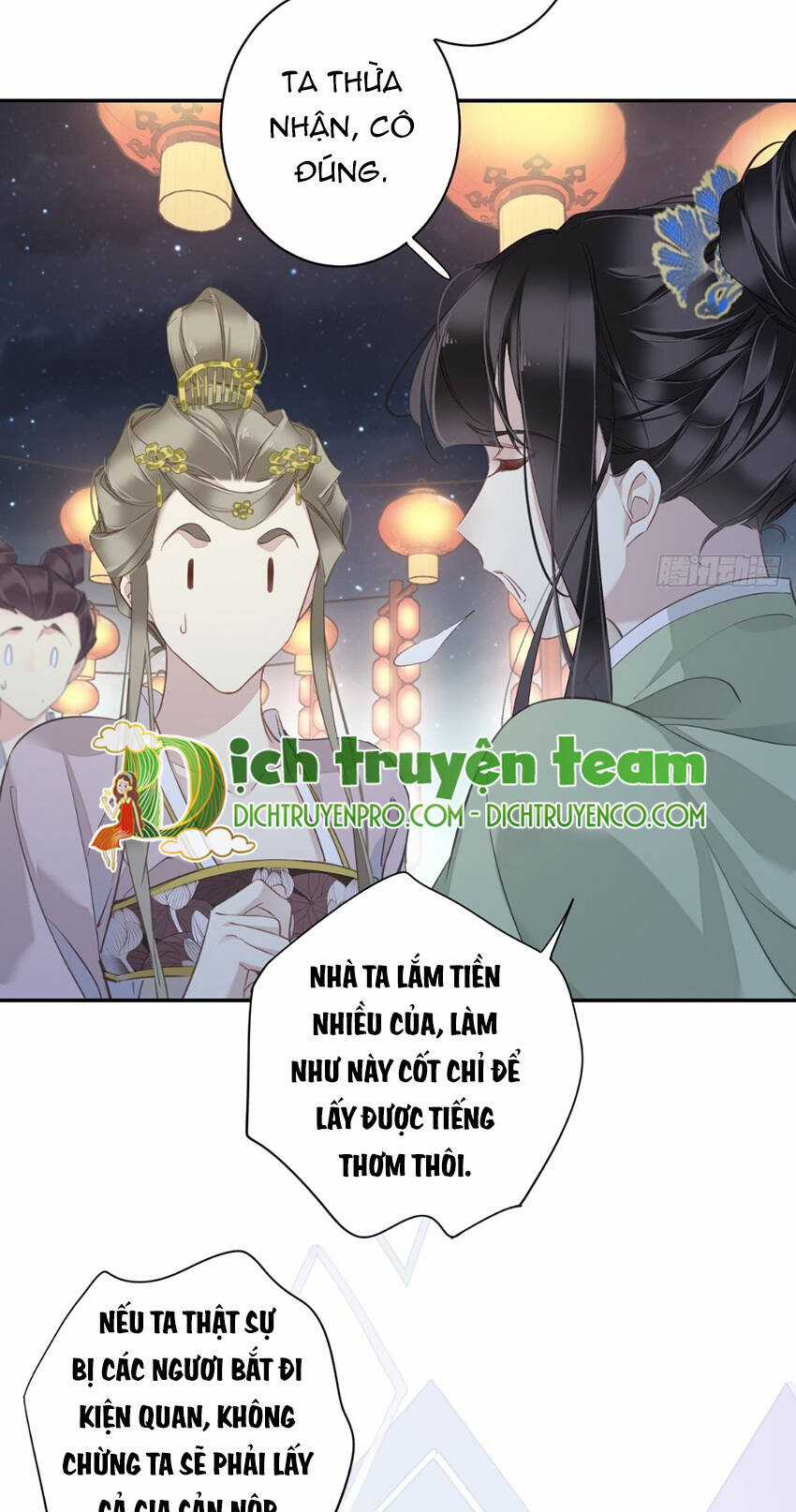 Quận Chúa Bất Tư Gia Chapter 121 trang 23