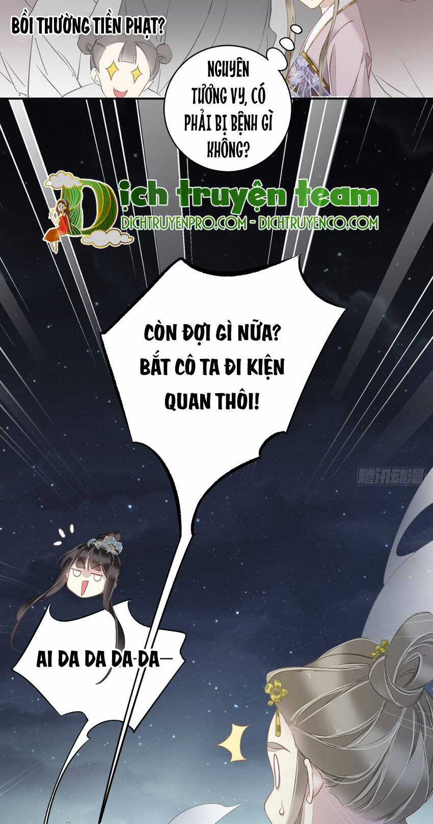 Quận Chúa Bất Tư Gia Chapter 121 trang 25