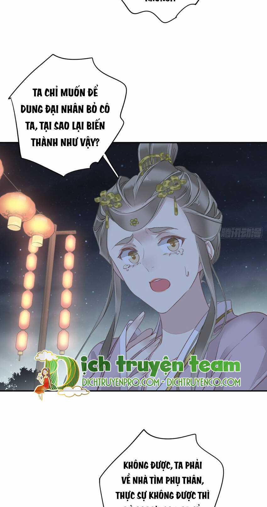 Quận Chúa Bất Tư Gia Chapter 121 trang 27