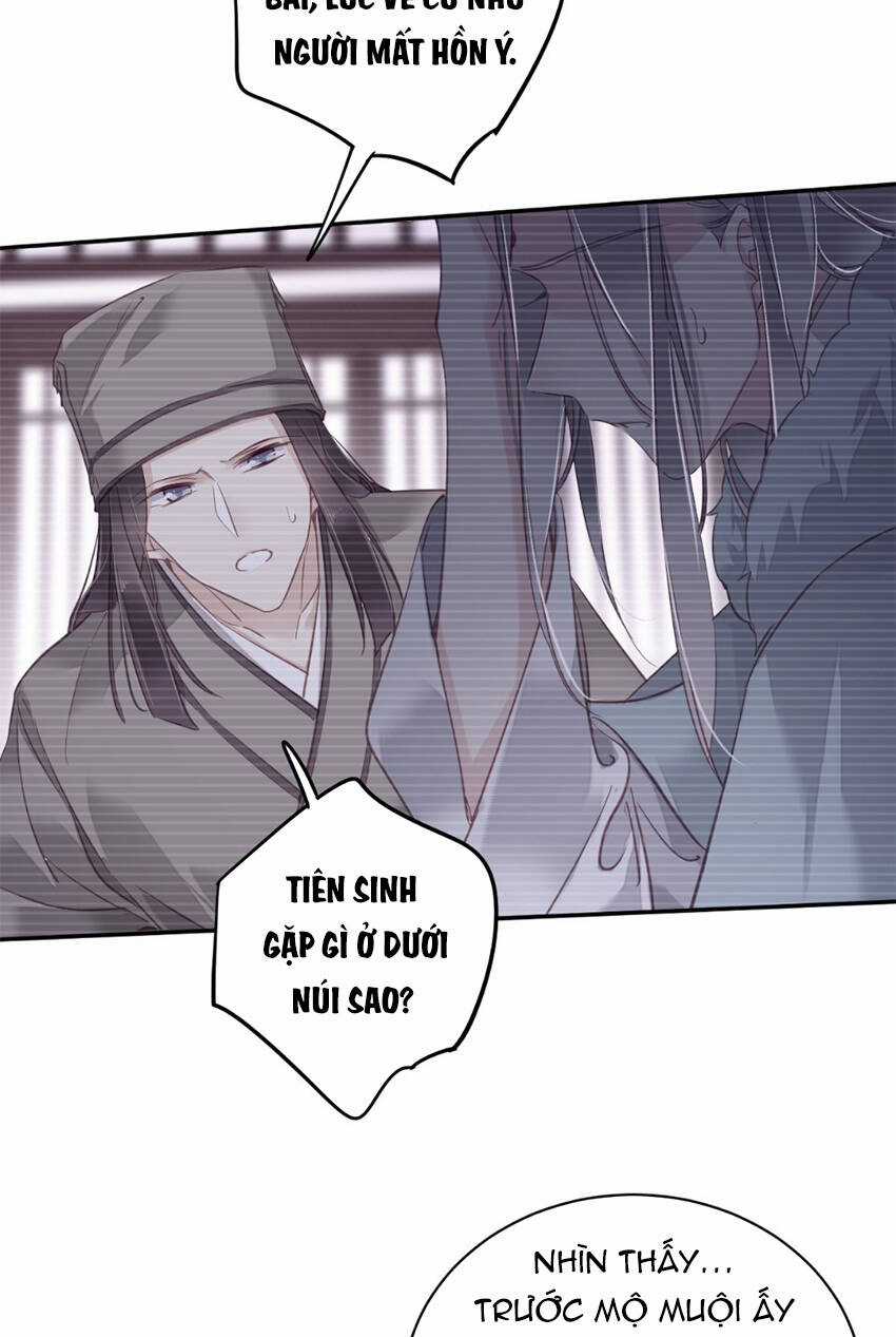 Quận Chúa Bất Tư Gia Chapter 122 trang 29