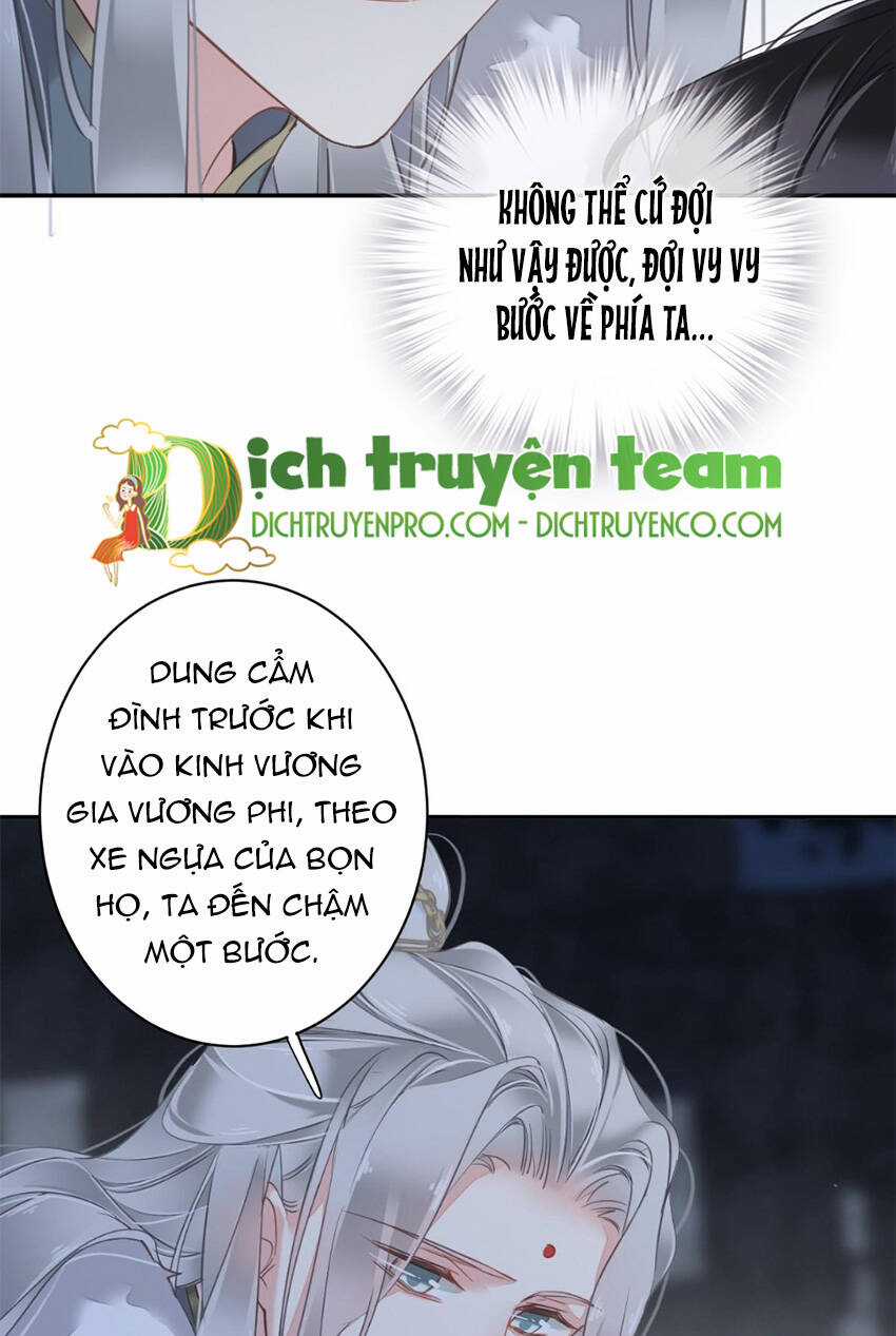 Quận Chúa Bất Tư Gia Chapter 122 trang 7