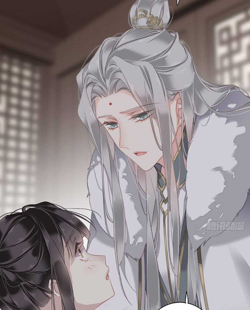 Quận Chúa Bất Tư Gia Chapter 123 trang 10