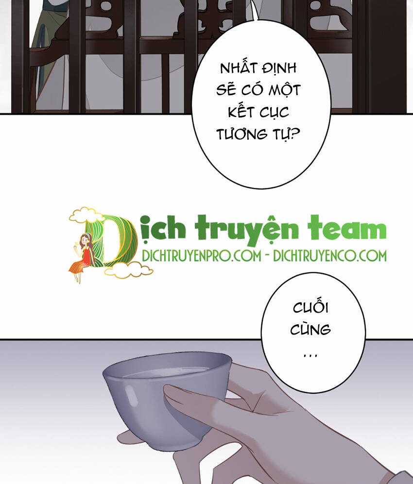 Quận Chúa Bất Tư Gia Chapter 123 trang 42