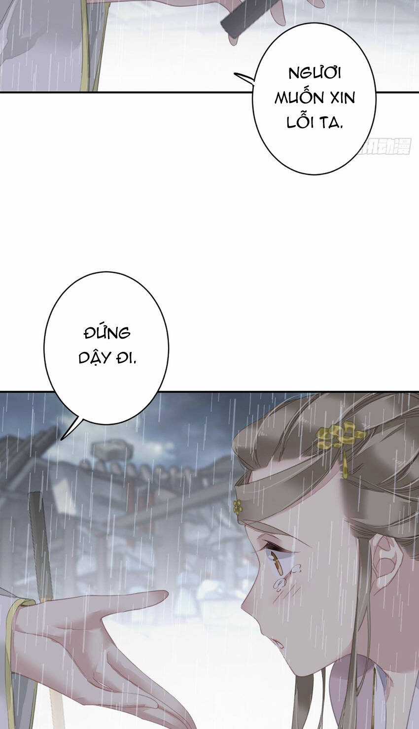 Quận Chúa Bất Tư Gia Chapter 124 trang 2