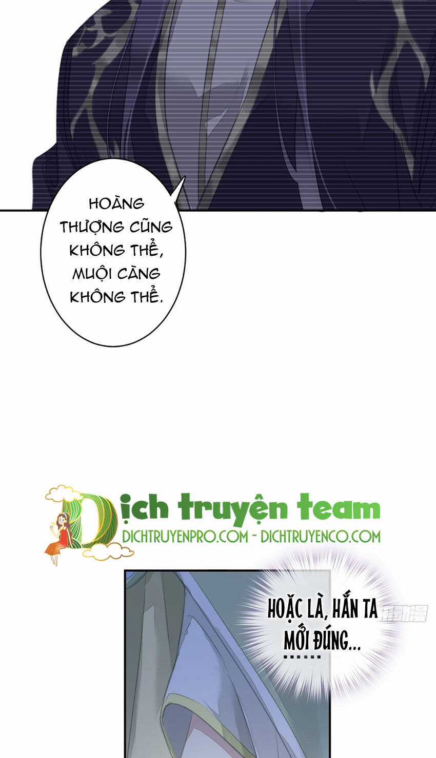 Quận Chúa Bất Tư Gia Chapter 124 trang 21