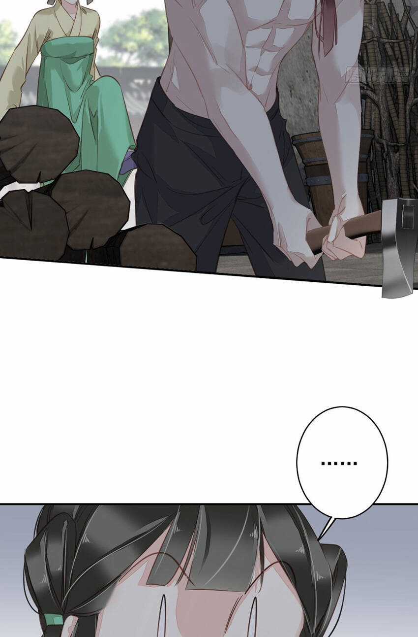 Quận Chúa Bất Tư Gia Chapter 125 trang 15