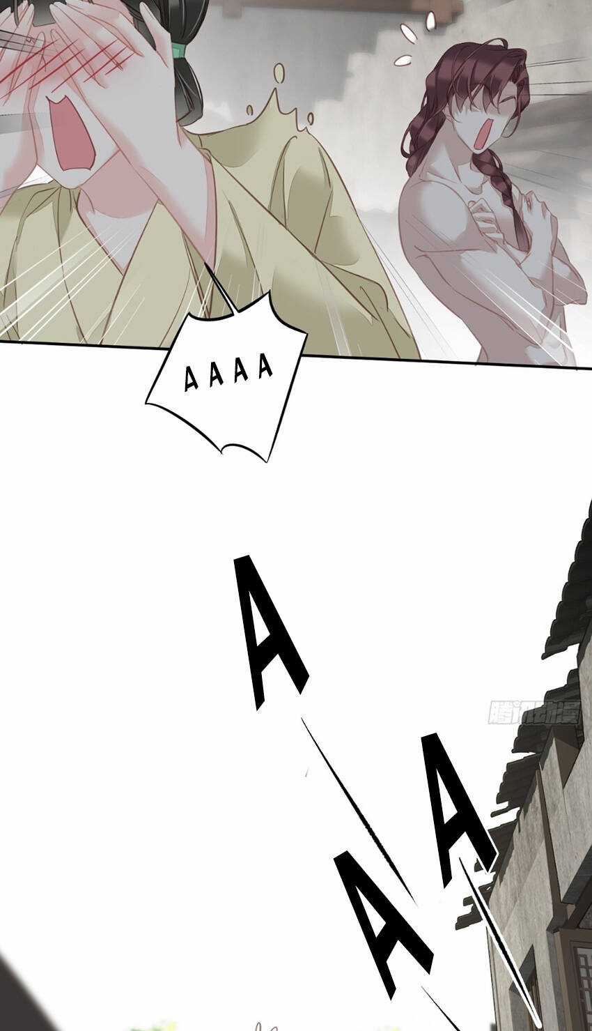 Quận Chúa Bất Tư Gia Chapter 125 trang 17