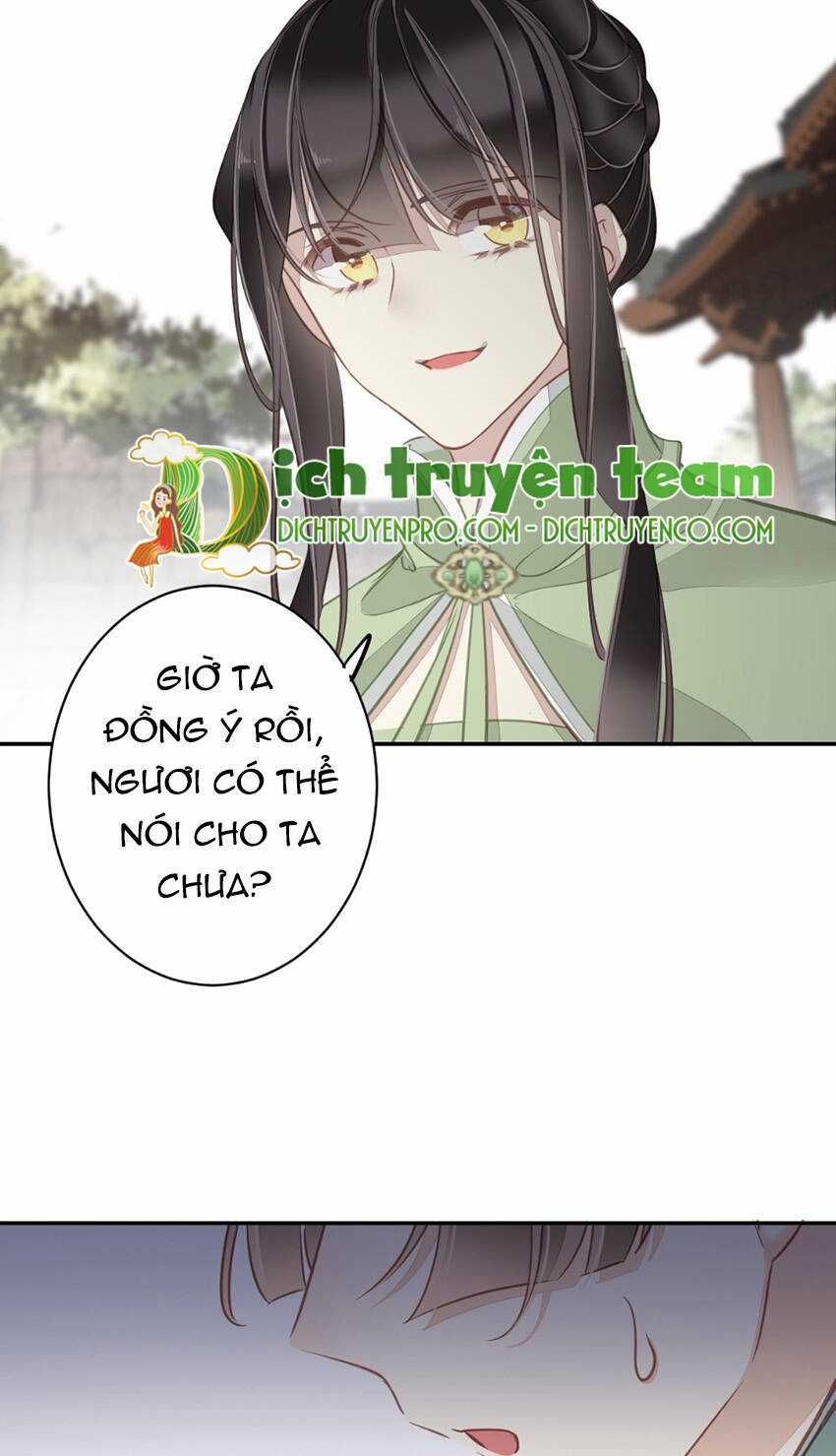 Quận Chúa Bất Tư Gia Chapter 125 trang 26