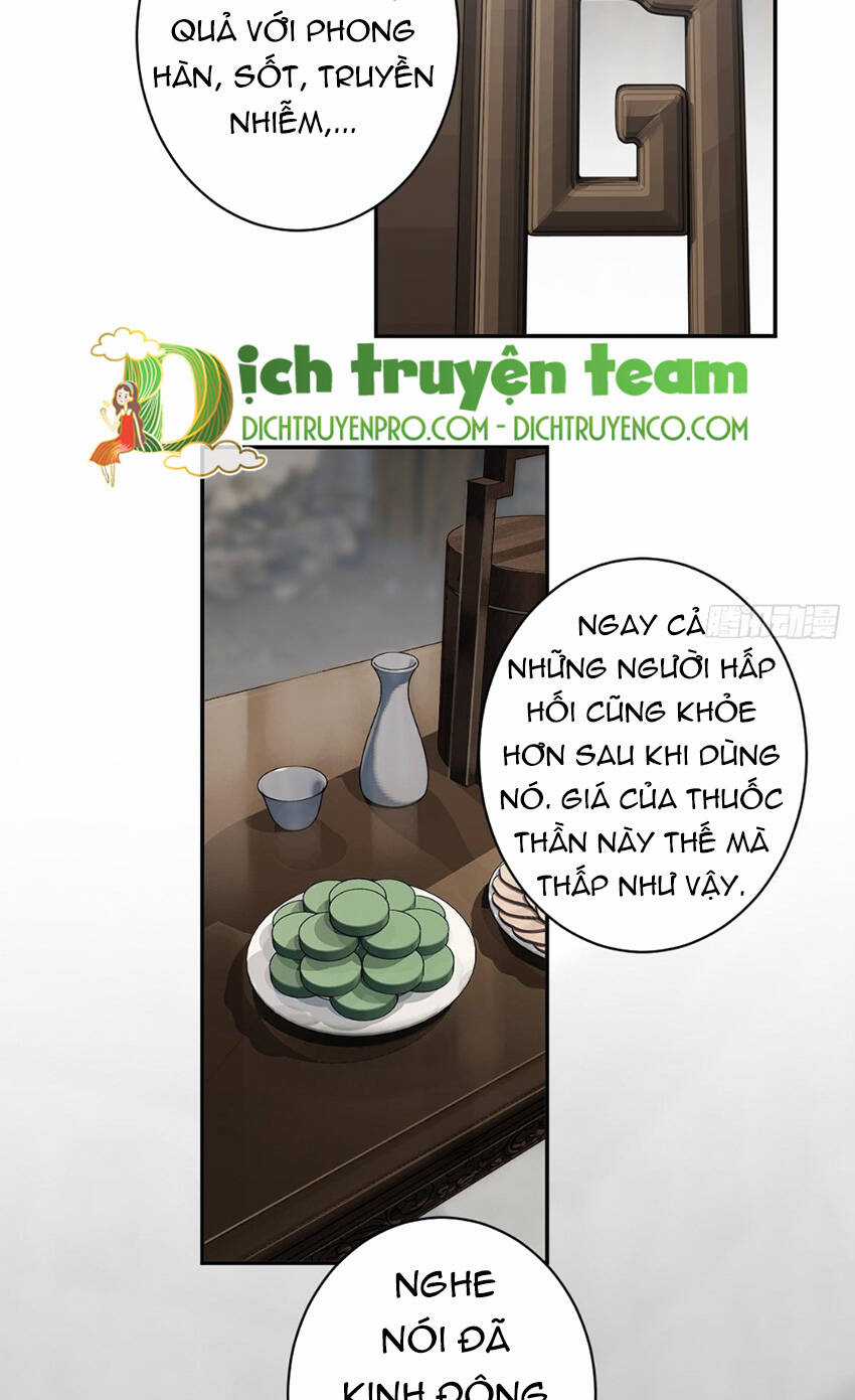 Quận Chúa Bất Tư Gia Chapter 126 trang 26