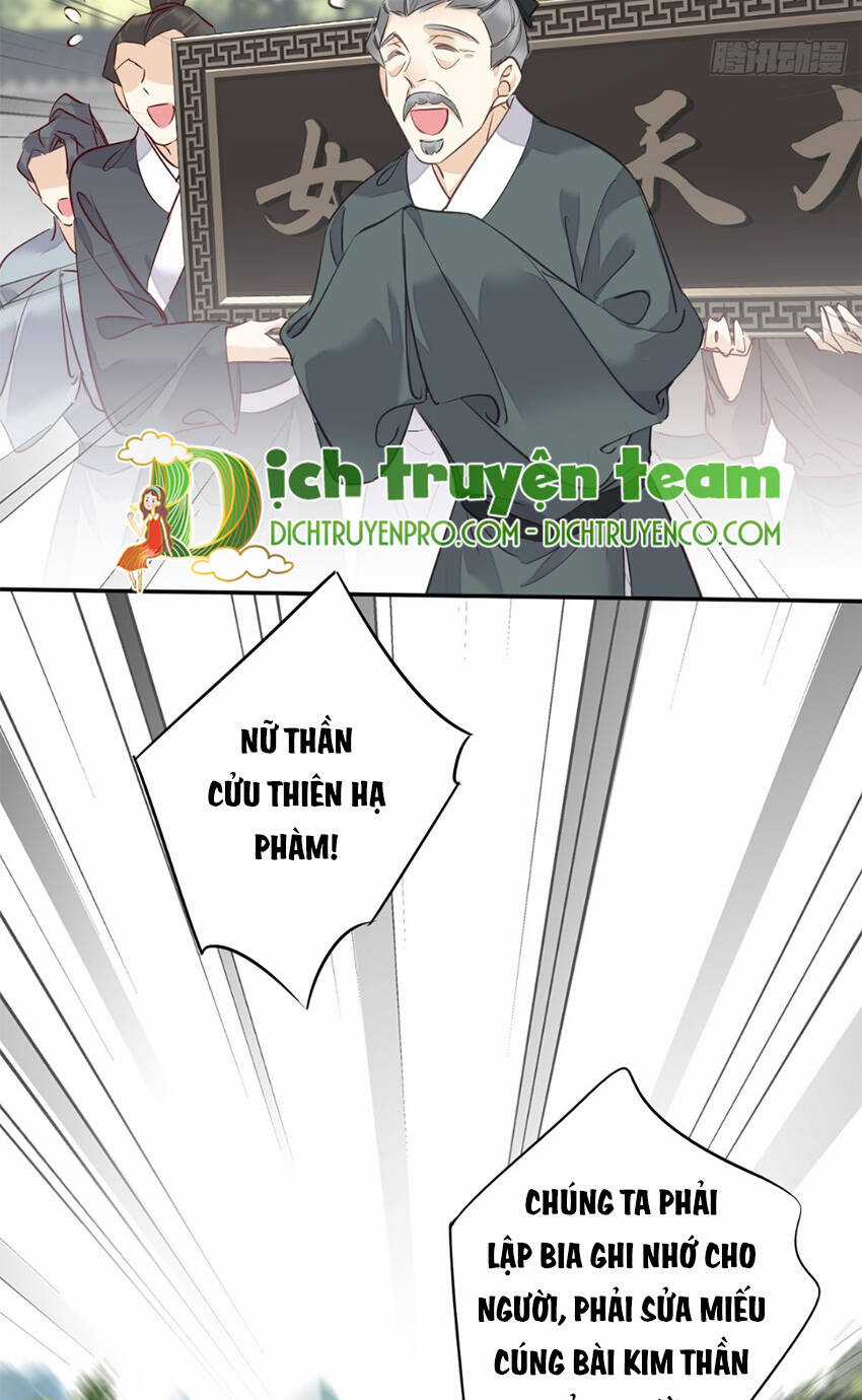 Quận Chúa Bất Tư Gia Chapter 127 trang 12