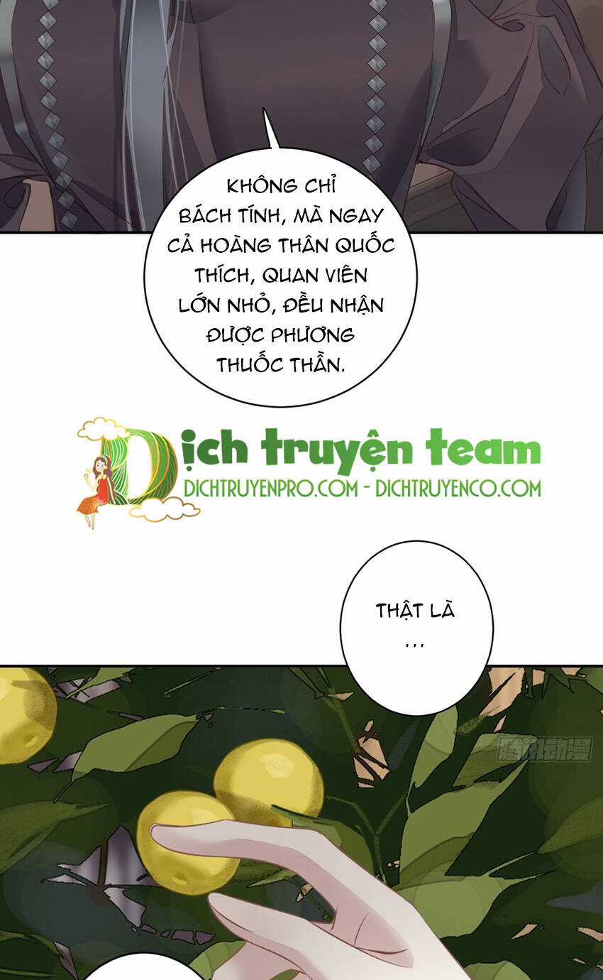 Quận Chúa Bất Tư Gia Chapter 127 trang 18