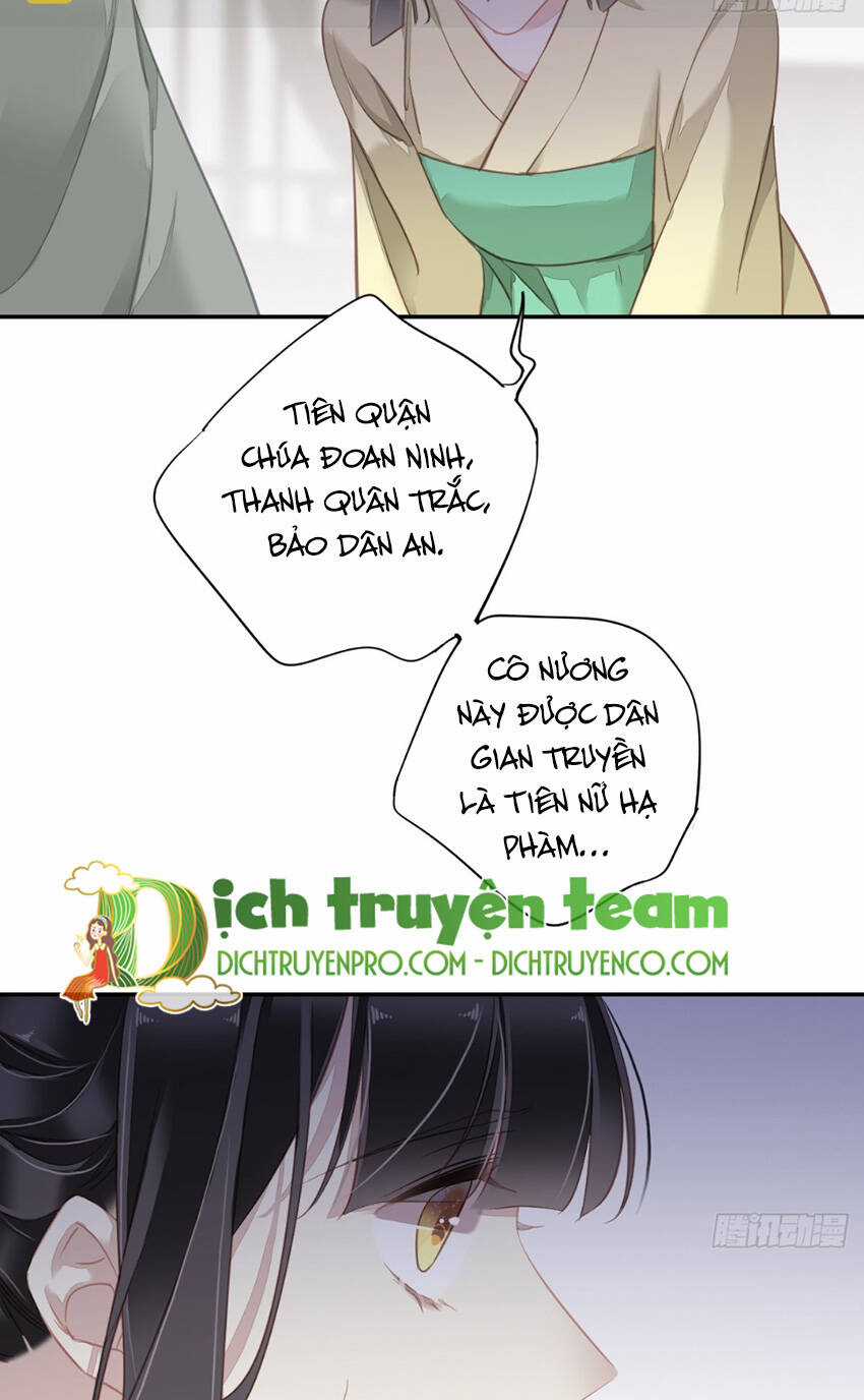 Quận Chúa Bất Tư Gia Chapter 128 trang 17