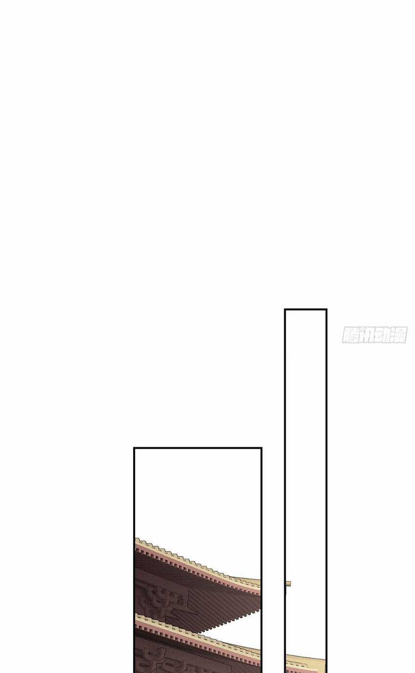 Quận Chúa Bất Tư Gia Chapter 128 trang 20