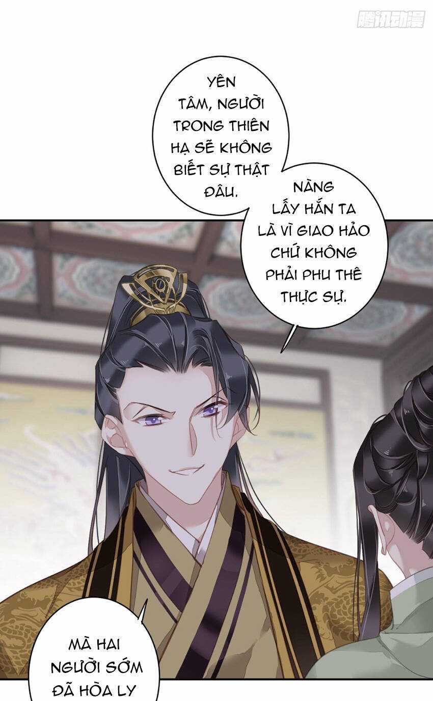 Quận Chúa Bất Tư Gia Chapter 128 trang 24