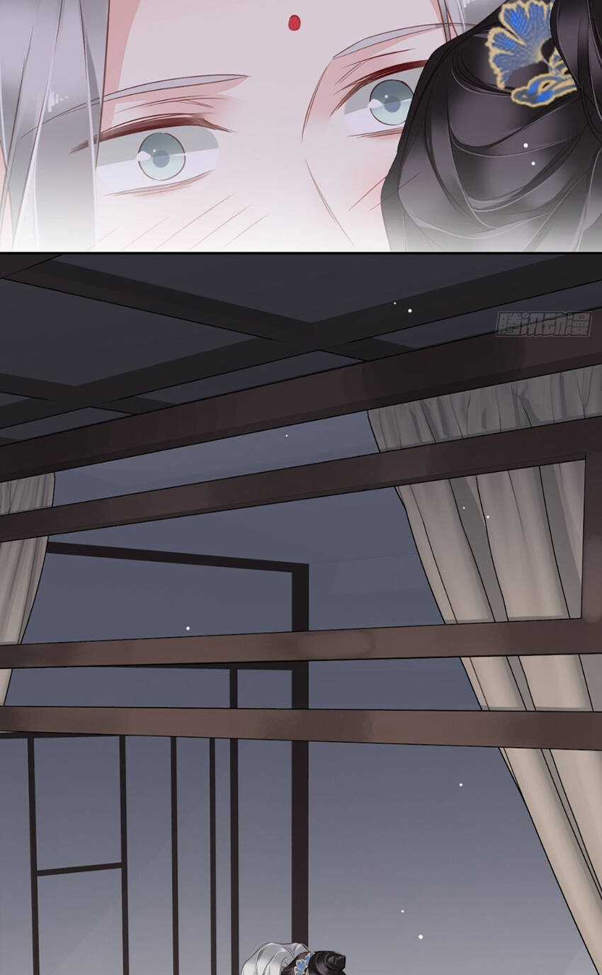 Quận Chúa Bất Tư Gia Chapter 128 trang 8