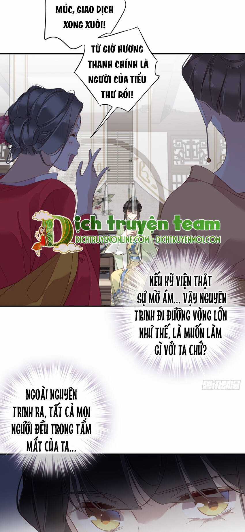 Quận Chúa Bất Tư Gia Chapter 129 trang 16