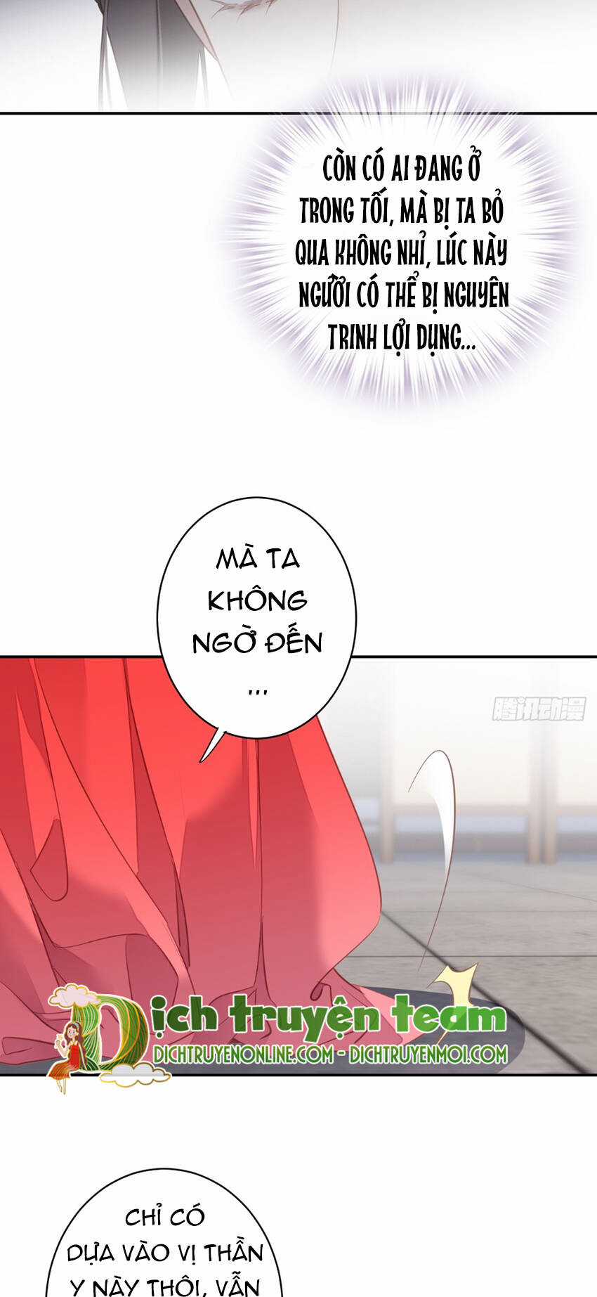 Quận Chúa Bất Tư Gia Chapter 129 trang 17