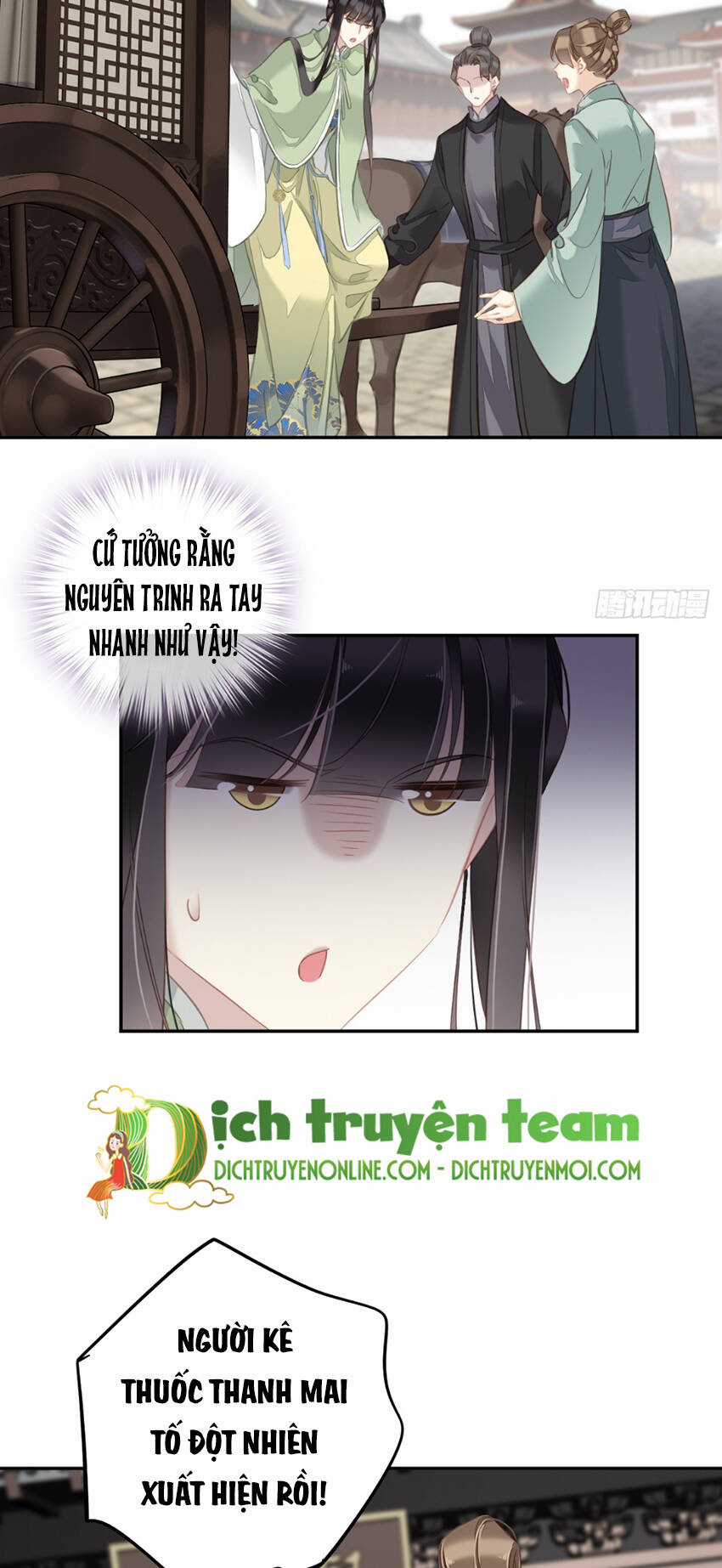 Quận Chúa Bất Tư Gia Chapter 129 trang 5