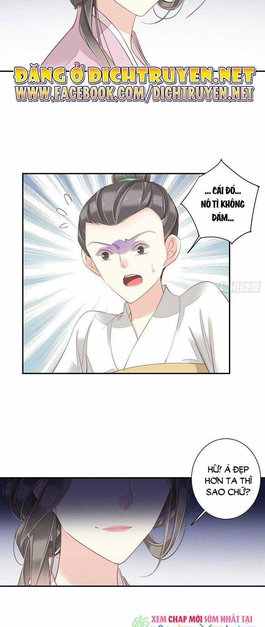 Quận Chúa Bất Tư Gia Chapter 13 trang 4