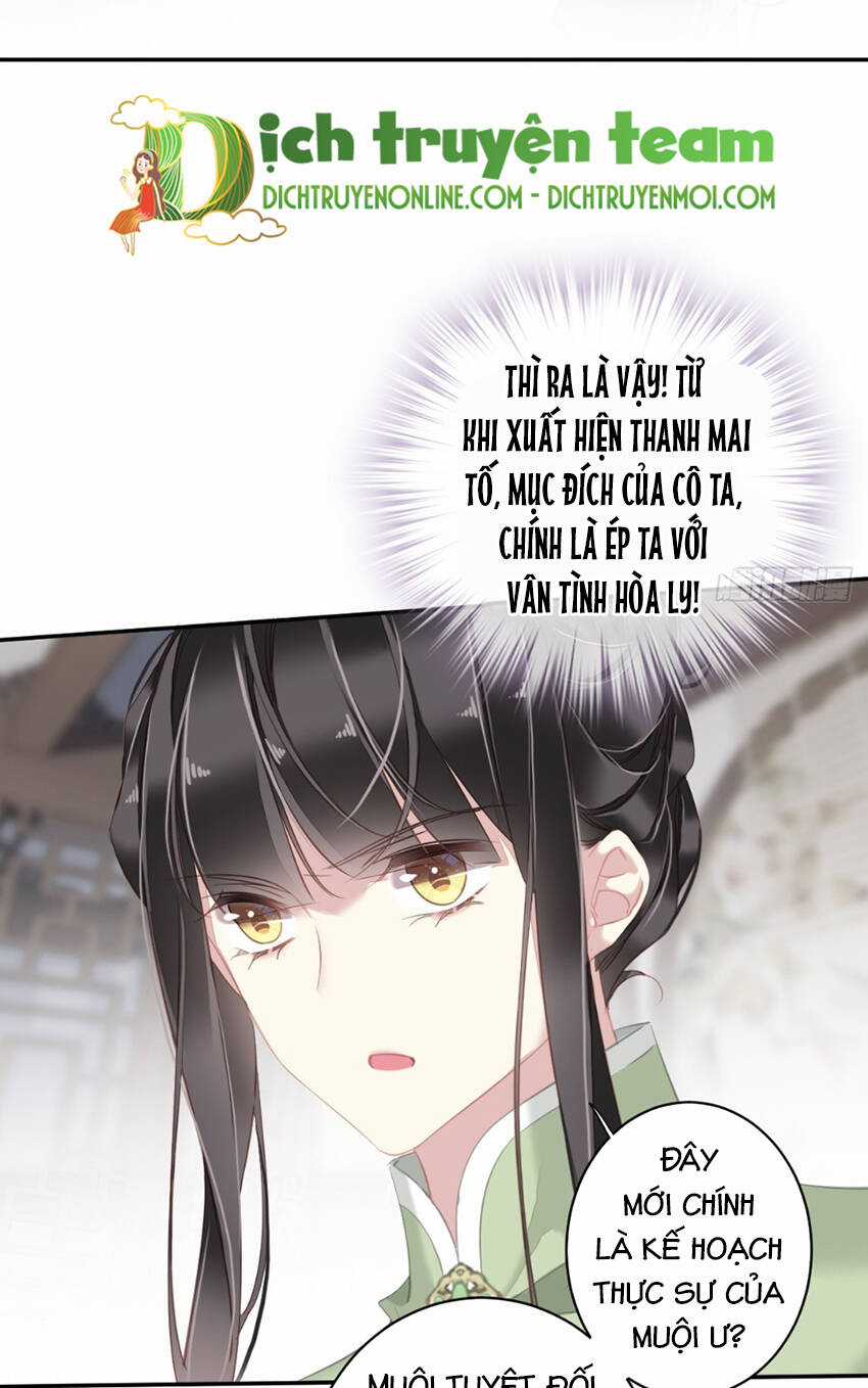 Quận Chúa Bất Tư Gia Chapter 130 trang 10