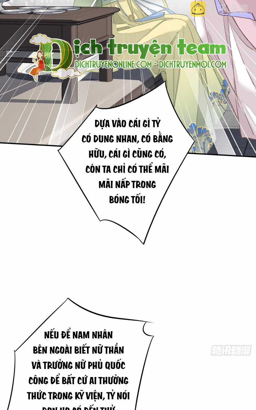 Quận Chúa Bất Tư Gia Chapter 130 trang 14