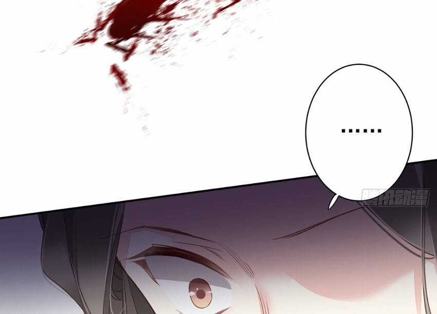 Quận Chúa Bất Tư Gia Chapter 130 trang 18