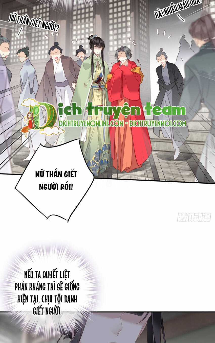 Quận Chúa Bất Tư Gia Chapter 130 trang 27