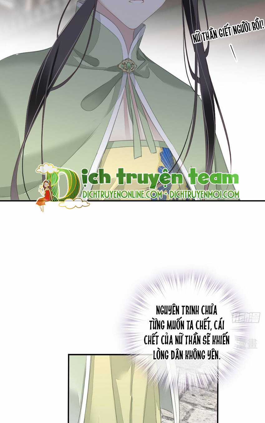 Quận Chúa Bất Tư Gia Chapter 130 trang 28