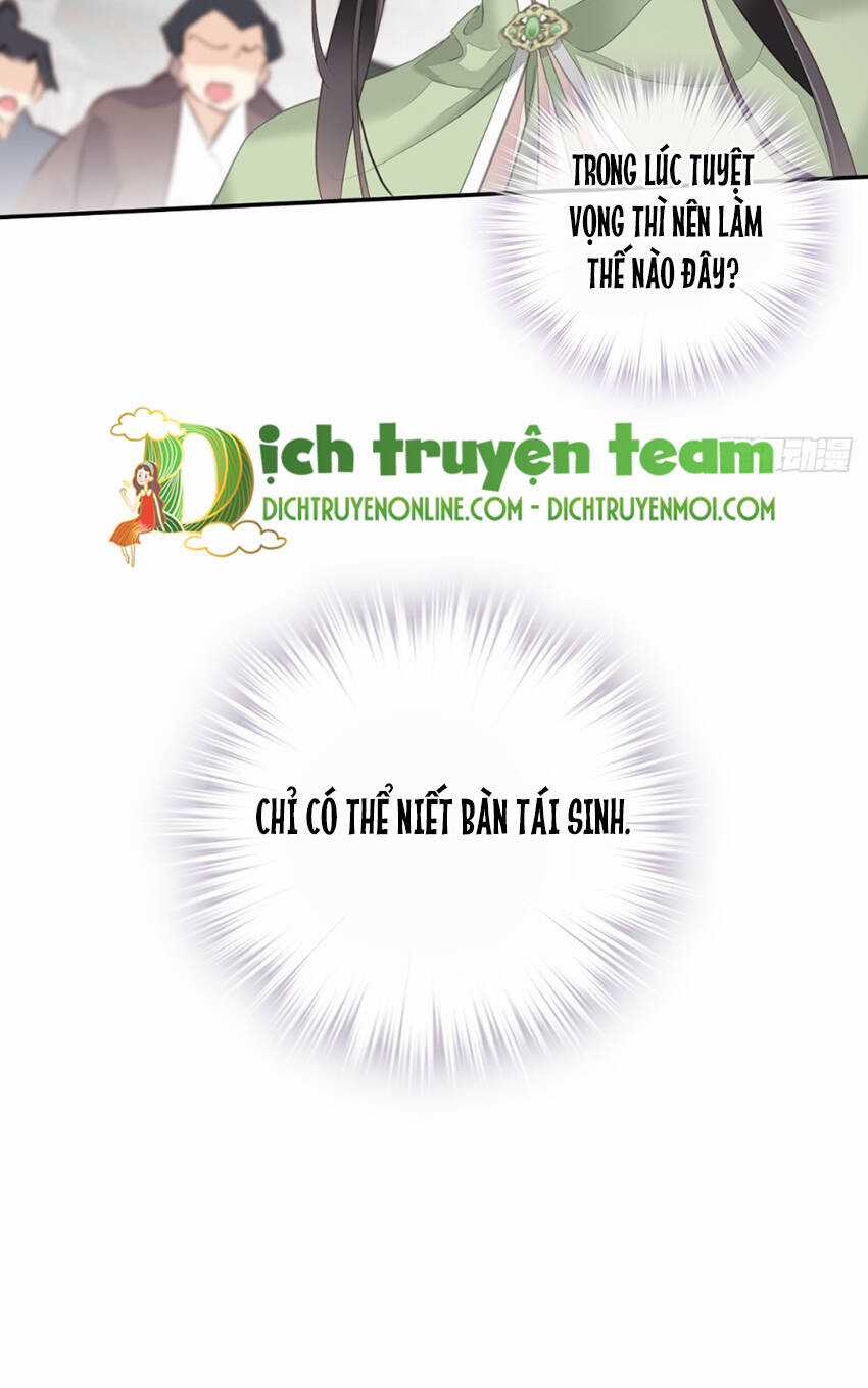 Quận Chúa Bất Tư Gia Chapter 130 trang 32
