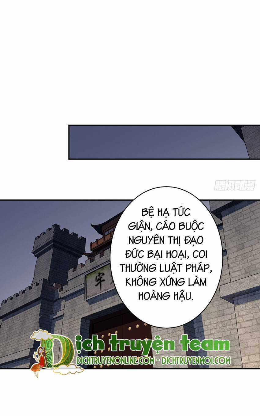 Quận Chúa Bất Tư Gia Chapter 130 trang 33