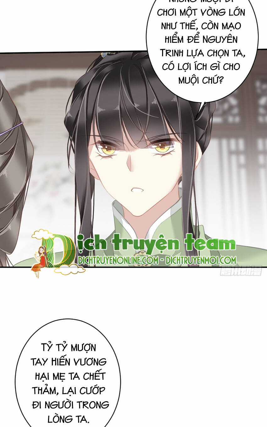 Quận Chúa Bất Tư Gia Chapter 130 trang 8