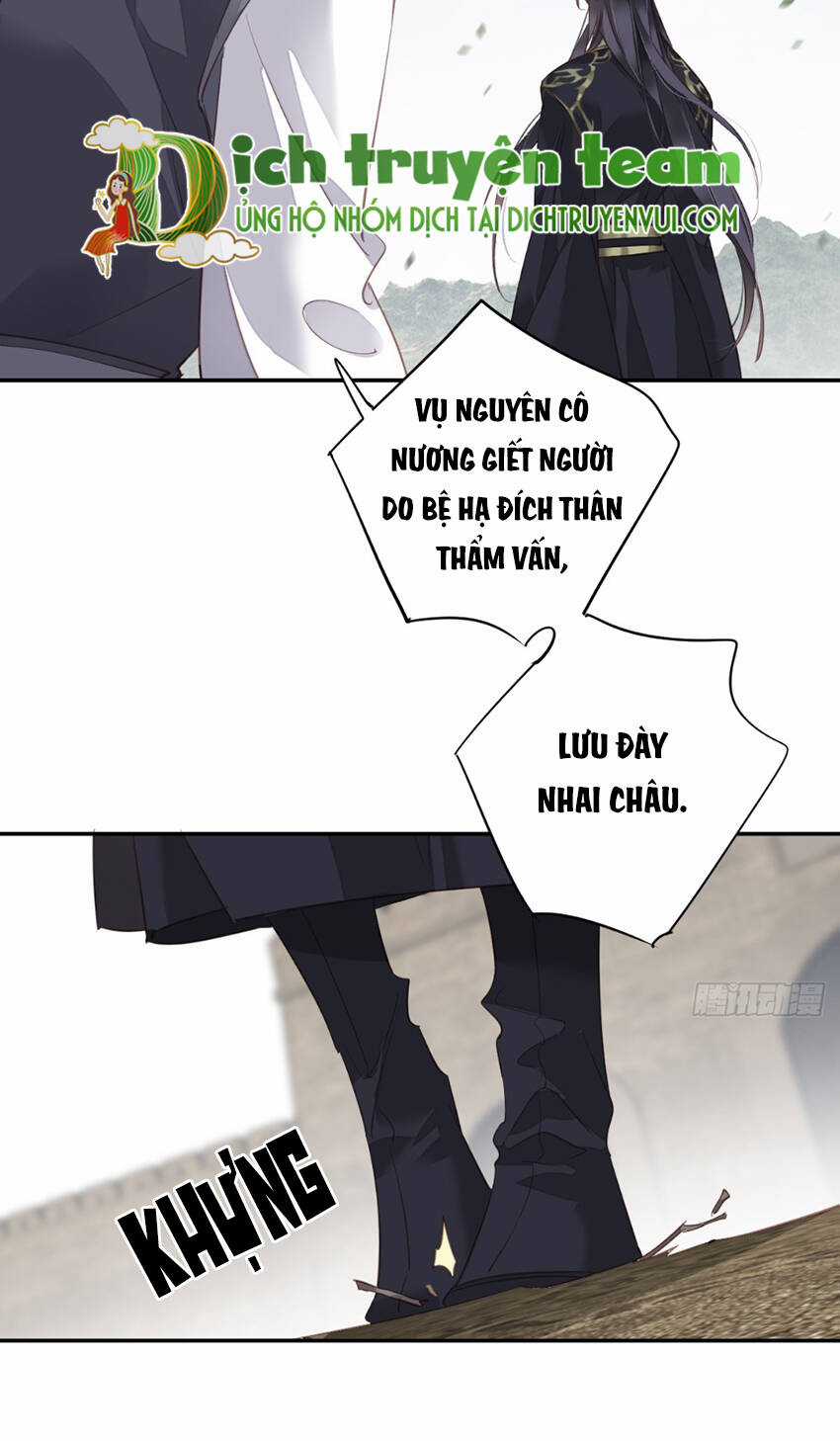 Quận Chúa Bất Tư Gia Chapter 131 trang 12