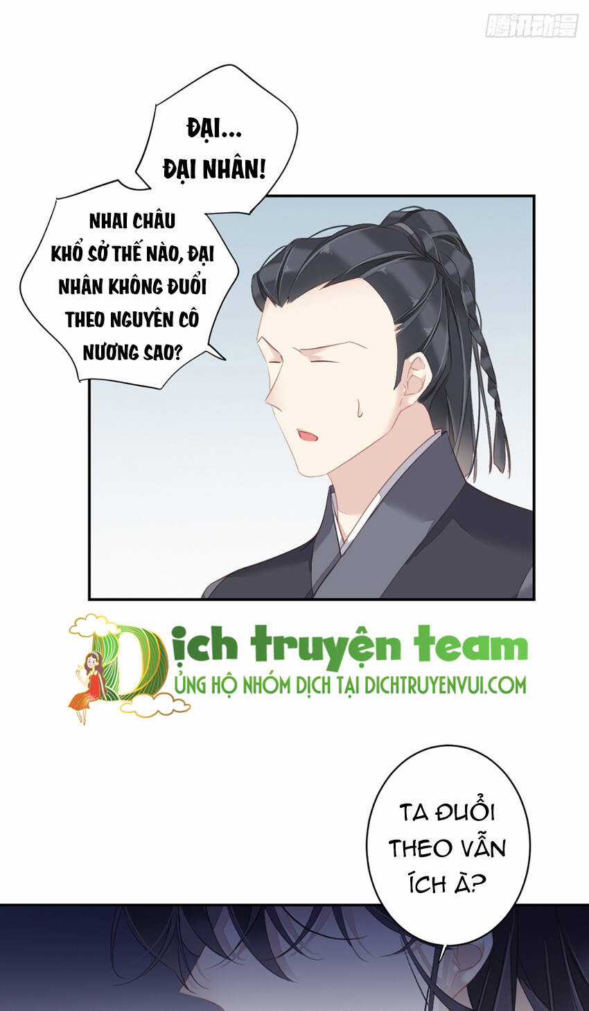 Quận Chúa Bất Tư Gia Chapter 131 trang 15