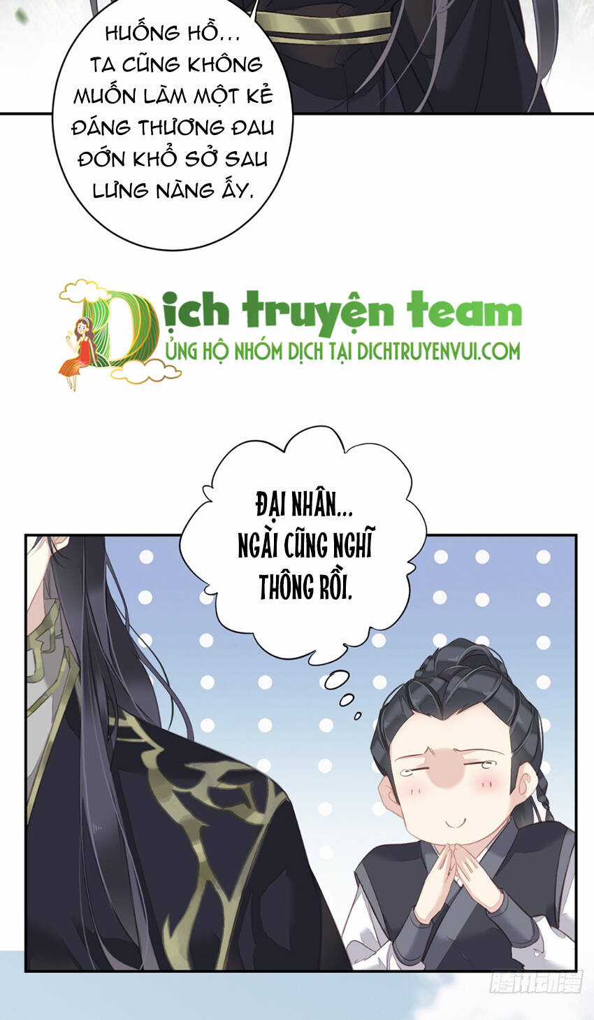 Quận Chúa Bất Tư Gia Chapter 131 trang 17